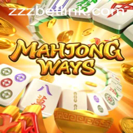 Explore MahjongWays: A Fusion of Tradition and Modern Gaming at ZZZBET